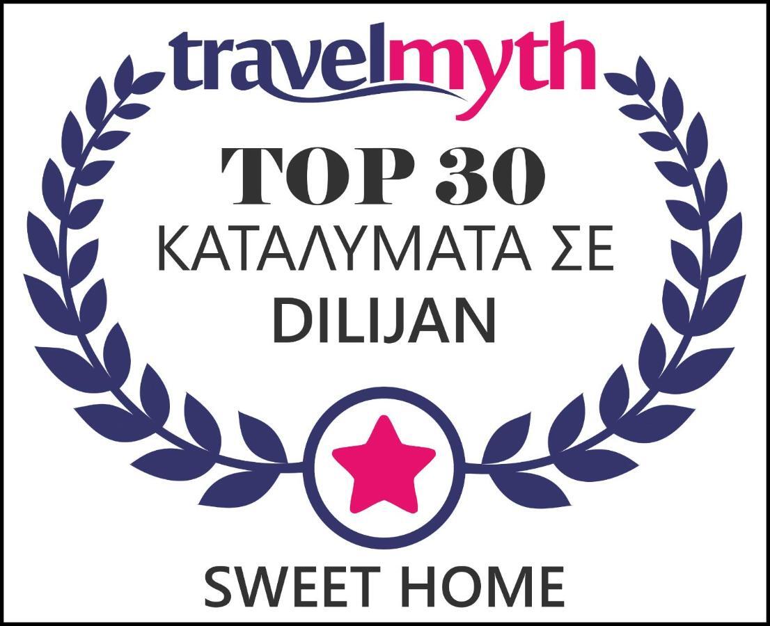 Sweet Home Dilijan Εξωτερικό φωτογραφία
